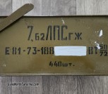  SOVIET 7.62X54R SILVERTIP AMMUNTION, SEALED CAN OF 440 ROUNDS WITH CAN OPENER.
